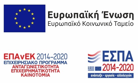 Αρχική